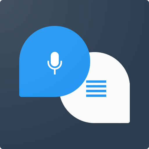 Quick Note: Speech to text not logo