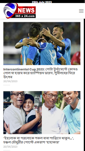 news365x24.com Screen 2