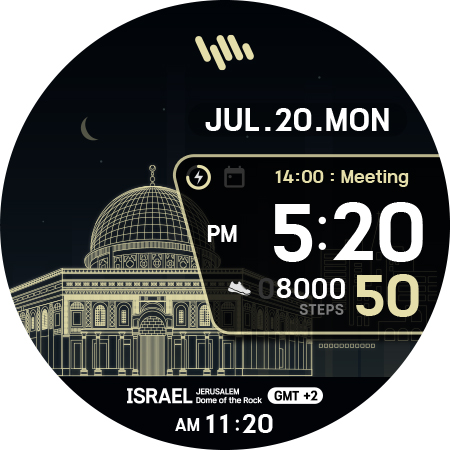 SamWatch Scenery 2022 Israel screenshot 11