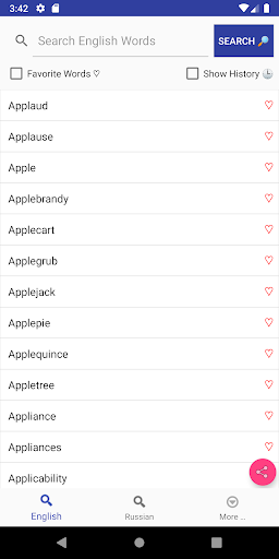 Android application Russian Dictionary English screenshort