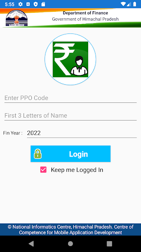 Android application ePension HP Govt Pensioners screenshort