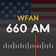 WFAN Sports Radio 660 AM (New York City, NY) विंडोज़ पर डाउनलोड करें