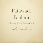 Patawad, Paalam Lyrics  Icon