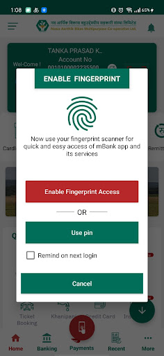 NawaArthik Smart App Screen 2