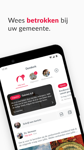 Android application Domkerk Utrecht screenshort