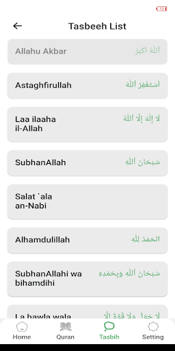 Islam Pro - Al-Quran and Prayers