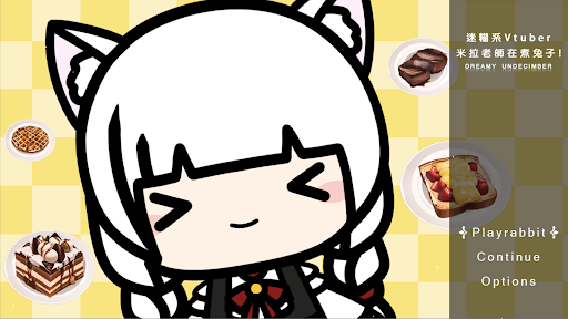 Android application NekoGakuen Vtuber Part3 screenshort