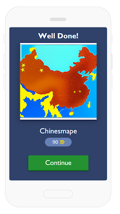 Quiz - Screenshot 4