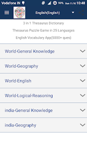 General Knowledge - World GK Screenshot