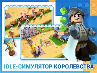 Game screenshot Bricks Kingdom: Endeavor mod apk
