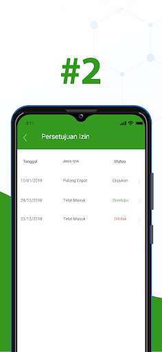 MHRIS TPD Screen 2