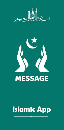 Android application Message : Islamic App screenshort