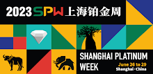 Shanghai Platinum Week 23 APK