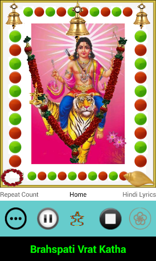Android application Brahspati Vrat Katha screenshort