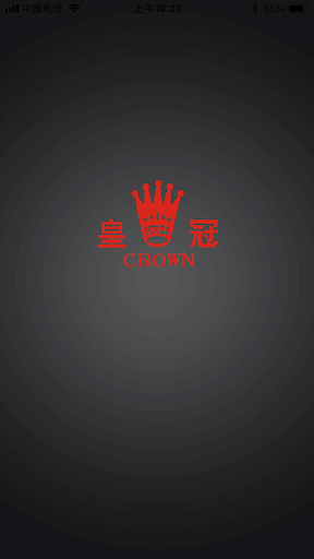 CROWN-Car Screen 2