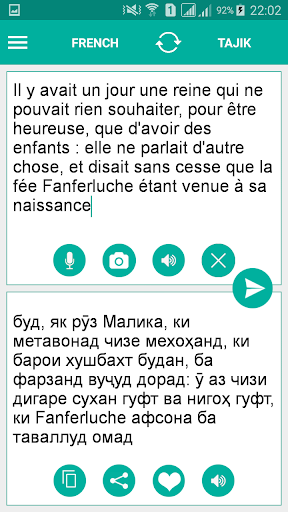 Android application Tajik French Translator screenshort
