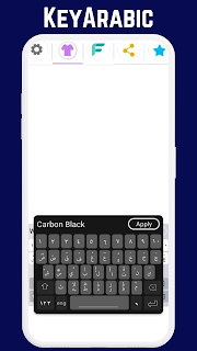 KeyArabic screenshot 2