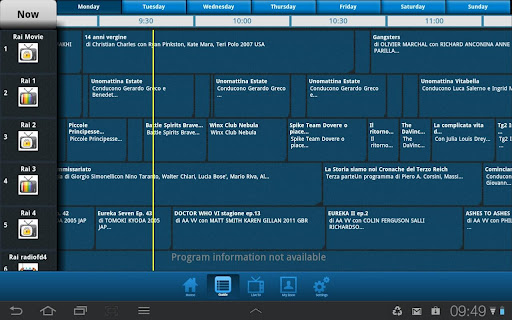 VBox LiveTV (Legacy) Screen 2