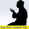 Doa Setelah Sholat Lengkap Offline