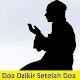Doa Setelah Sholat Lengkap Offline دانلود در ویندوز