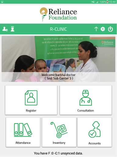 R-Clinic Screen 2