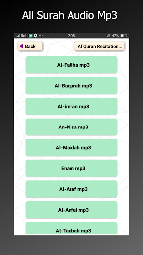 Al Quran urdu tarjuma mp3 القرآن الكريم كامل
