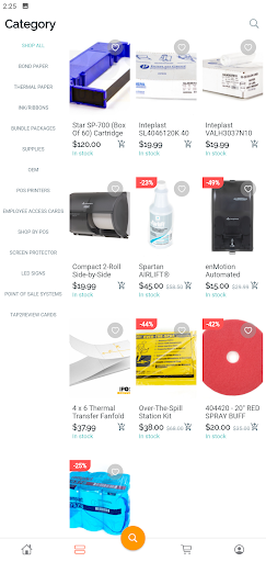 iPOS Supply Screen 3
