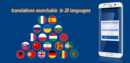 Italian Verb Conjugator 2023