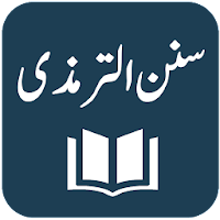 Sunan at Tirmidhi Shareef - Arabic, Urdu, English