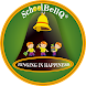 SchoolBellQ* - Androidアプリ