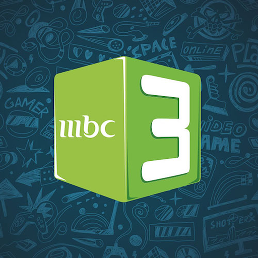 Mbc3 Ø§Ù„ØªØ·Ø¨ÙŠÙ‚Ø§Øª Ø¹Ù„Ù‰ Google Play