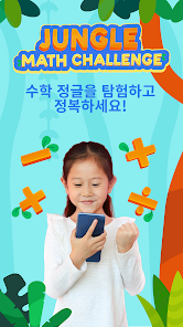 스크린샷 이미지