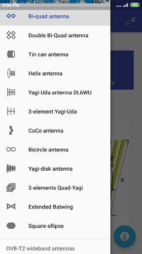 Android application Cantennator screenshort