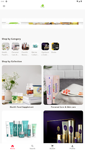Android application Family Store- متجر العائلة screenshort