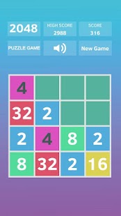 2048 - Puzzle Game Screenshot