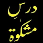 Dars e Mishkat Shareef Urdu
