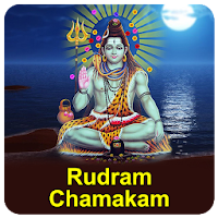 Rudram  Chamakam