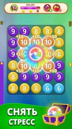 Game screenshot Соедини Числа - Взрыв Пузырей apk download