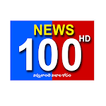 Cover Image of Скачать news 100 HD  APK