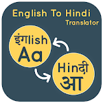 Cover Image of Herunterladen English Hindi Translator - Hin  APK