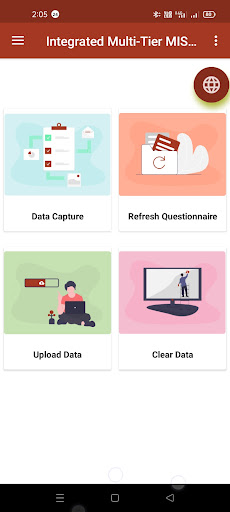 Integrated Multi-Tier MIS App Screen 2