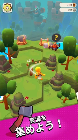 Game screenshot Questopia: 世界征服 apk download
