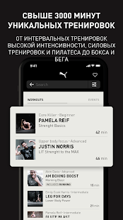 Unknown app Screenshot