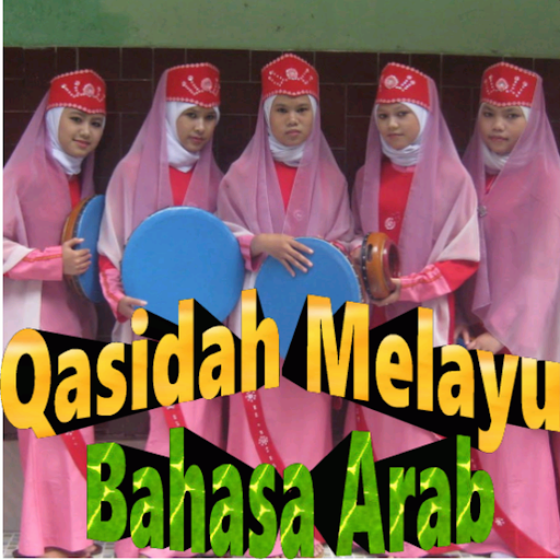 Lagu Qasidah Melayu Arab