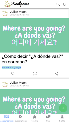 Android application Koolpeace screenshort