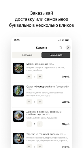 Парк-отель Яркi Screen 3