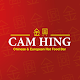 Cam Hing Portadown Скачать для Windows