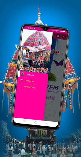 AmudhamFM 3D Digital Screen 3