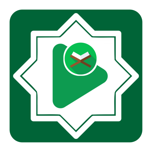 Ruqyah Player (Radio & Audio)  Icon