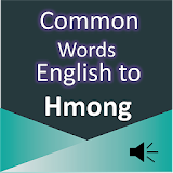 Common Words English to Hmong icon